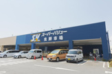 スーパーバリュー幕張西店