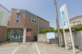 幕張インター外科