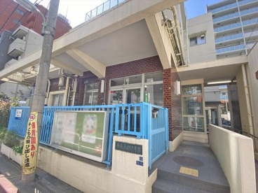 西五反田保育園の画像1