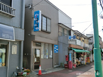 田園小児クリニック