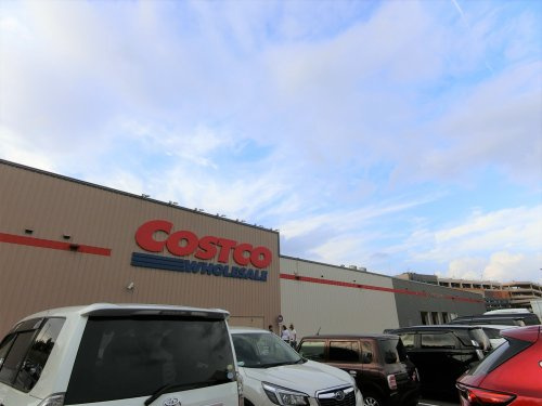 コストコホールセール 和泉倉庫店情報ページ 堺市三国ヶ丘の賃貸 不動産なら関西不動産センター