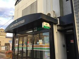 ＪＡ京都中央 洛南支店の画像1