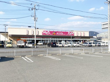 Aコープみなべ店の画像1