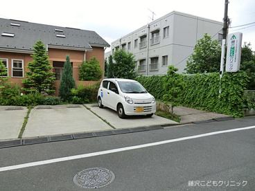 藤沢こどもクリニックの画像1