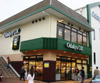 Odakyu OX座間店