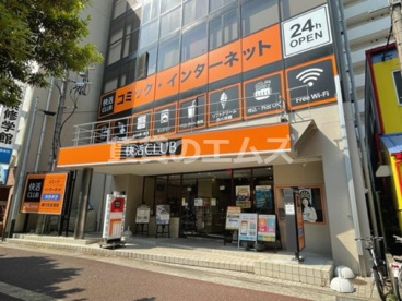 快活CLUB 福岡大橋駅西口店 快活CLUB 福岡大橋駅西口店の画像3