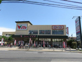 コモディイイダ 小菅店