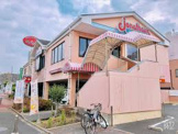 ジョナサン 小菅店