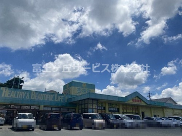 杏林堂薬局 掛川葛ケ丘店の画像1