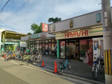 スーパーはやし堺市駅前店