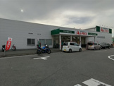 A-プライス 新金岡店