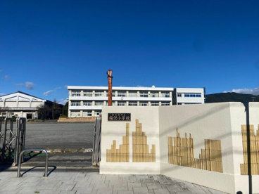 南足柄市立福沢小学校の画像1