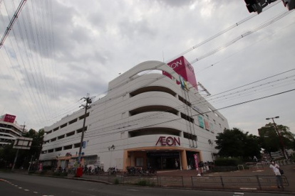 イオン　喜連瓜破駅前店の画像1