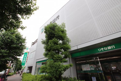 りそな銀行　長吉支店の画像1