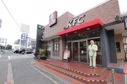 ケンタッキー　長吉店の画像1