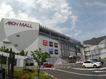 イオンモール堺北花田