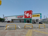 スギ薬局中百舌鳥店
