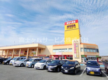 MEGAドン・キホーテ浜松可美店