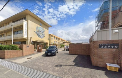 和歌山市立西浜中学校の画像1