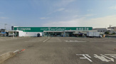 スーパーエバグリーン 宮前店