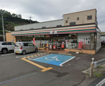 セブンイレブン 海南下津町店