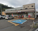 セブンイレブン 海南下津町店の画像
