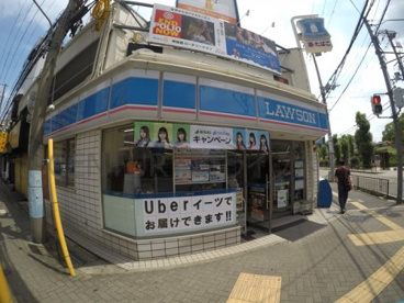 ローソン 江坂公園前店の画像1