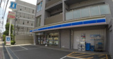 ローソン 吹田豊津中学校前店