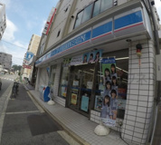 ローソン 吹田垂水三丁目店