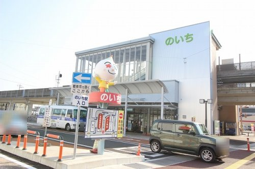 の画像