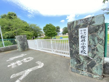 熊本市立桜井小学校の画像1