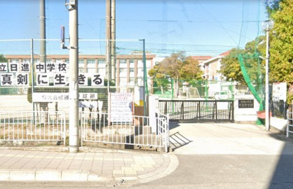 和歌山市立日進中学校の画像1