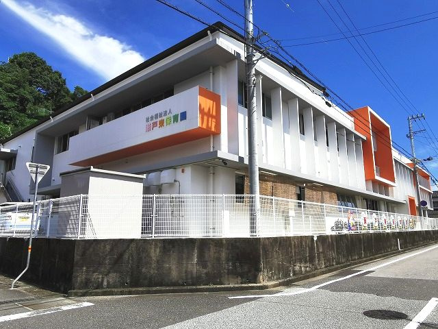 の画像
