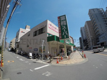 業務スーパー 江坂店