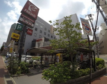 FRESCO(フレスコ) 江坂店の画像1