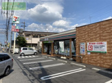 セブンイレブン 松戸三矢小台店