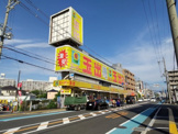 スーパー玉出 中百舌鳥店