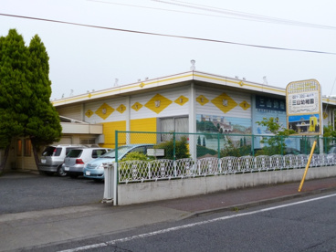 三山幼稚園の画像1