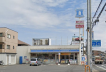 ローソン 市川新井二丁目店