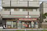 セブンイレブン 市川相之川2丁目店
