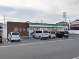 ファミリーマート 浜北宮口店