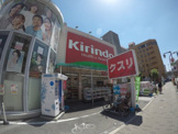 キリン堂 江坂店