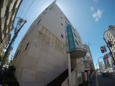 甲聖会紀念病院の画像1