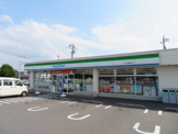 ファミリーマートさくら北草川店