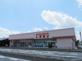 しまむら氏家店