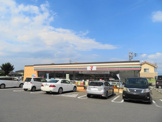セブンイレブンさくら馬場北店