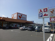 ヤオマサ蛍田店