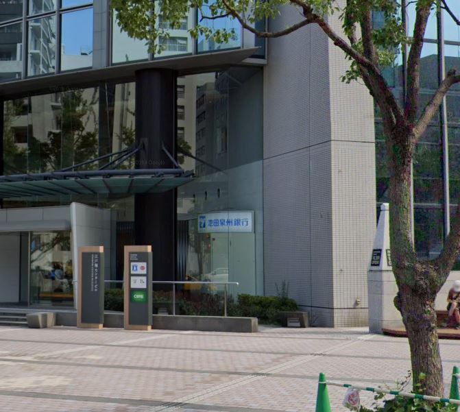 池田泉州銀行大阪西支店情報ページ Lixil リクシル 不動産ショップ Era 福島