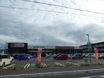 マックスバリュ南足柄岩原店