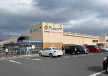 小田原百貨店　栢山店